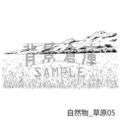 自然物_セット4(草原)