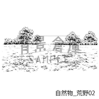 自然物_セット5(荒野)