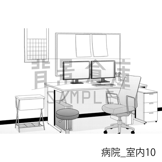 病院_背景素材集3（室内）_トーン