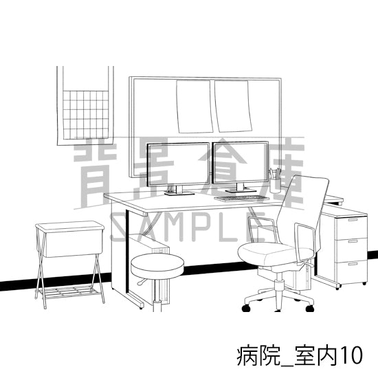 病院_背景素材集3（室内）_トーン