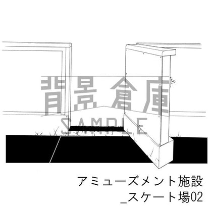 アミューズメント施設_セット1(スケート場)