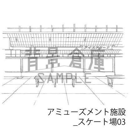 アミューズメント施設_セット1(スケート場)
