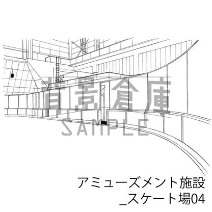 アミューズメント施設_セット1(スケート場)