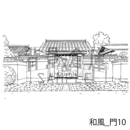 和風_セット12（門 玄関）