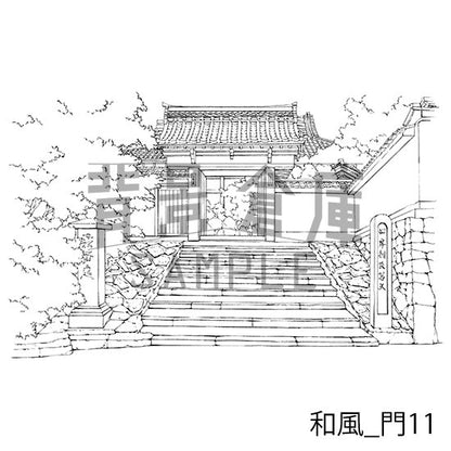 和風_セット12（門 玄関）