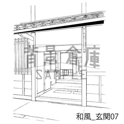 和風_セット12（門 玄関）