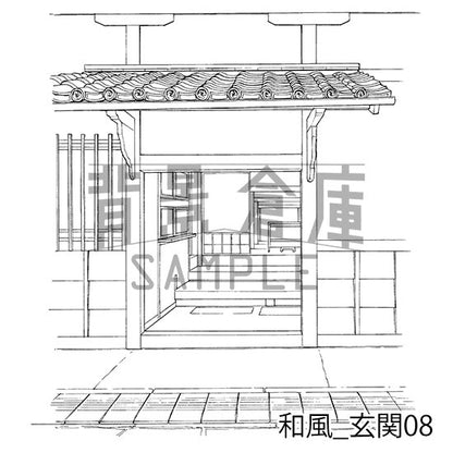 和風_セット12（門 玄関）