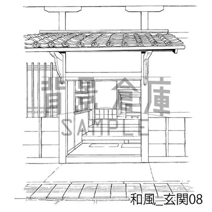 和風_セット12（門 玄関）