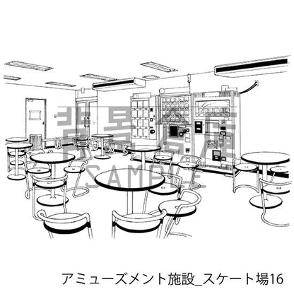 アミューズメント施設_セット2(スケート場)