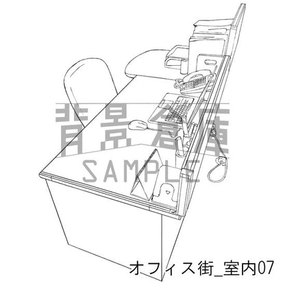 オフィス街室内