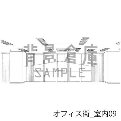 オフィス街_セット4(室内)