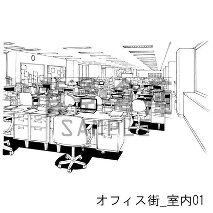 オフィス街_セット4(室内)
