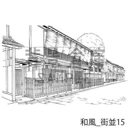 和風_セット13（街並）