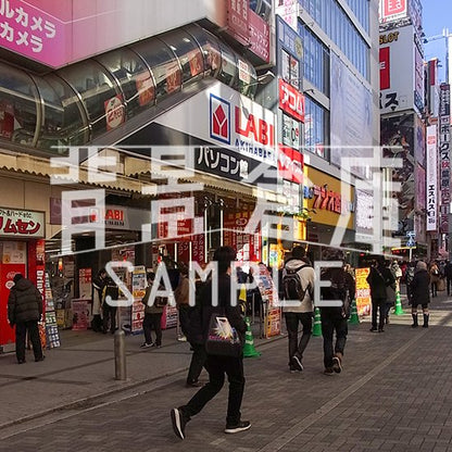 写真素材_繁華街1