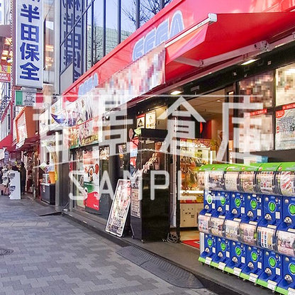 写真素材_繁華街1