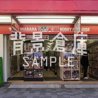 写真素材_繁華街1