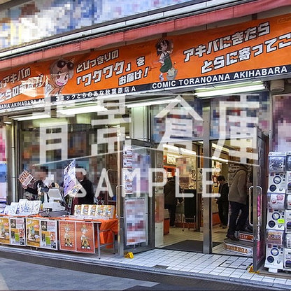 写真素材_繁華街1