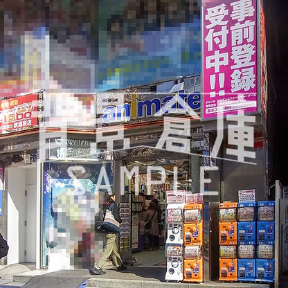 写真素材_繁華街1