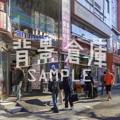 写真素材_繁華街1