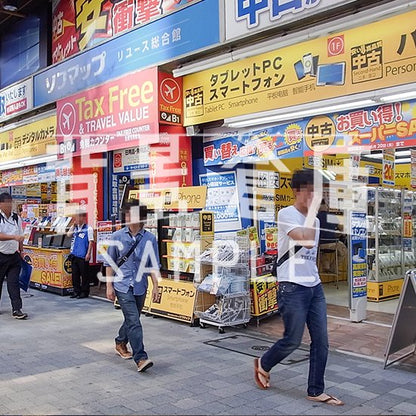 写真素材_繁華街1