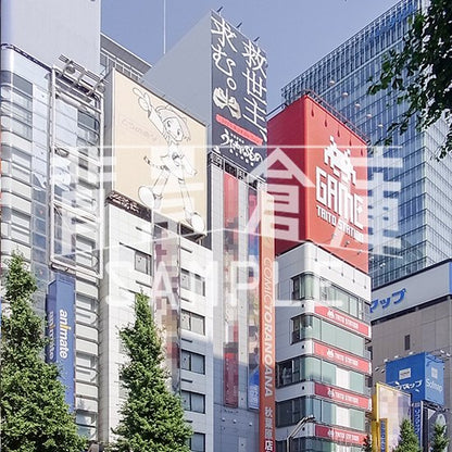 写真素材_繁華街1