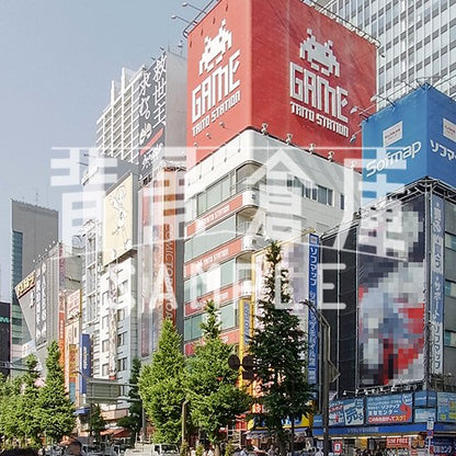 写真素材_繁華街1