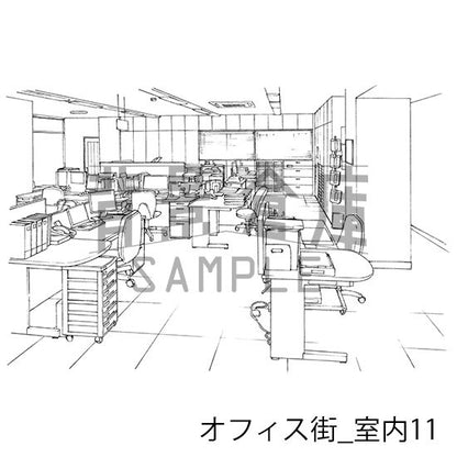 オフィス街_セット5(室内)