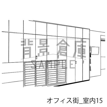 オフィス街_セット5(室内)