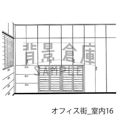 オフィス街_セット5(室内)