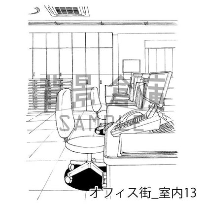 オフィス街_セット5(室内)
