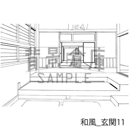 和風_玄関11