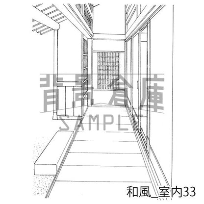 和風_セット14（室内）