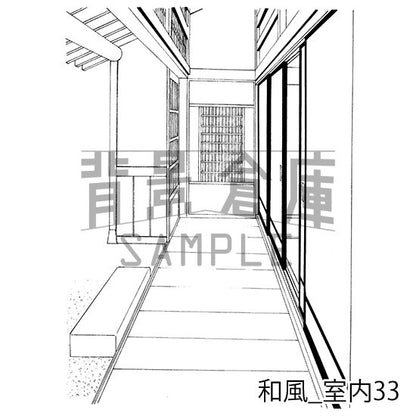 和風_セット14（室内）