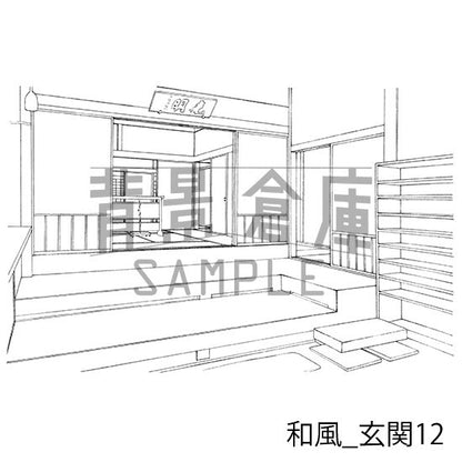 和風_セット14（室内）