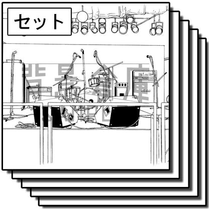 アミューズメント施設のライブハウスセットです。（10枚組）