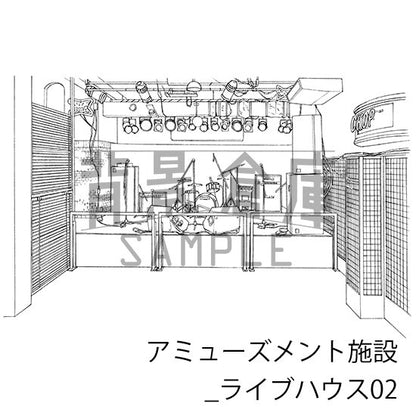 アミューズメント施設_セット3（ライブハウス）