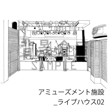 アミューズメント施設_セット3（ライブハウス）