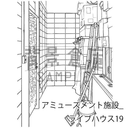 アミューズメント施設ライブハウス