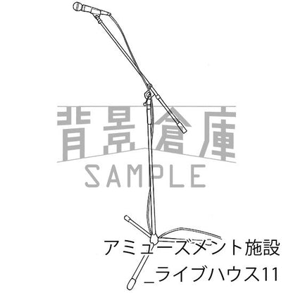 アミューズメント施設_セット4（ライブハウス）