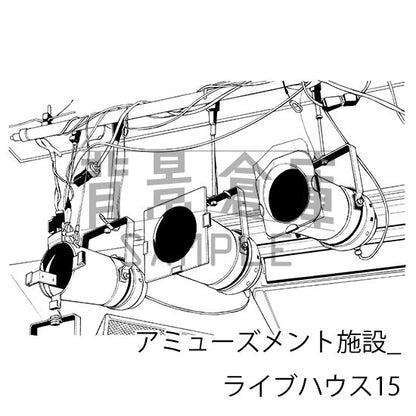 アミューズメント施設_セット4（ライブハウス）