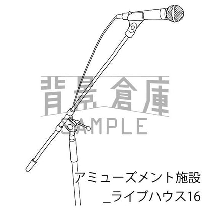 アミューズメント施設_セット4（ライブハウス）