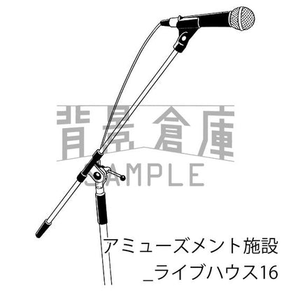 アミューズメント施設_セット4（ライブハウス）