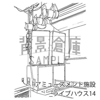 アミューズメント施設_セット4（ライブハウス）