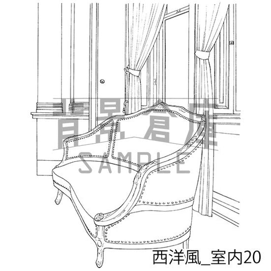 西洋風室内