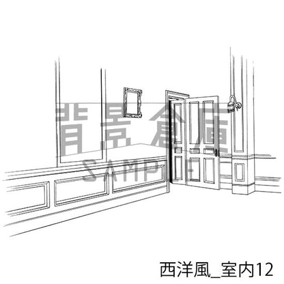 西洋風_セット3（室内）