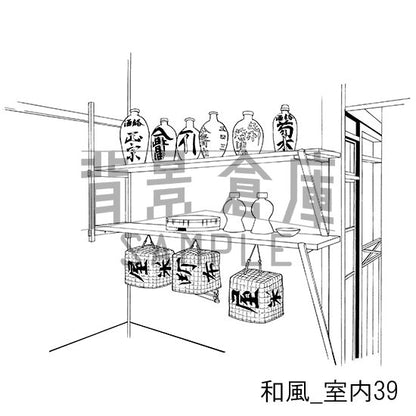和風_セット16（室内・階段）