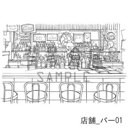 店舗_セット1（バー）