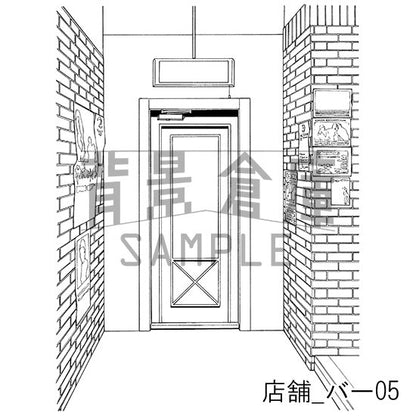 店舗_セット1（バー）