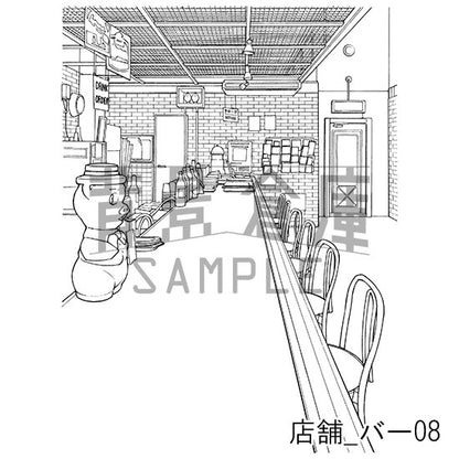 店舗_セット1（バー）