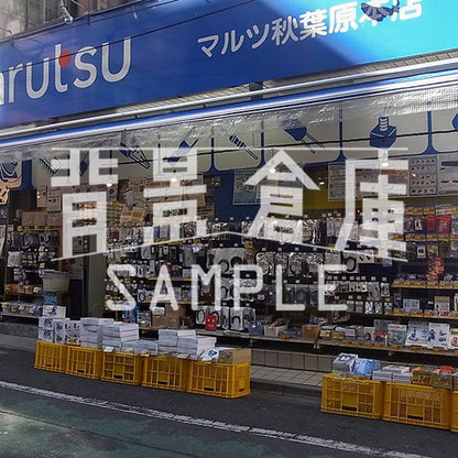 写真素材_繁華街2